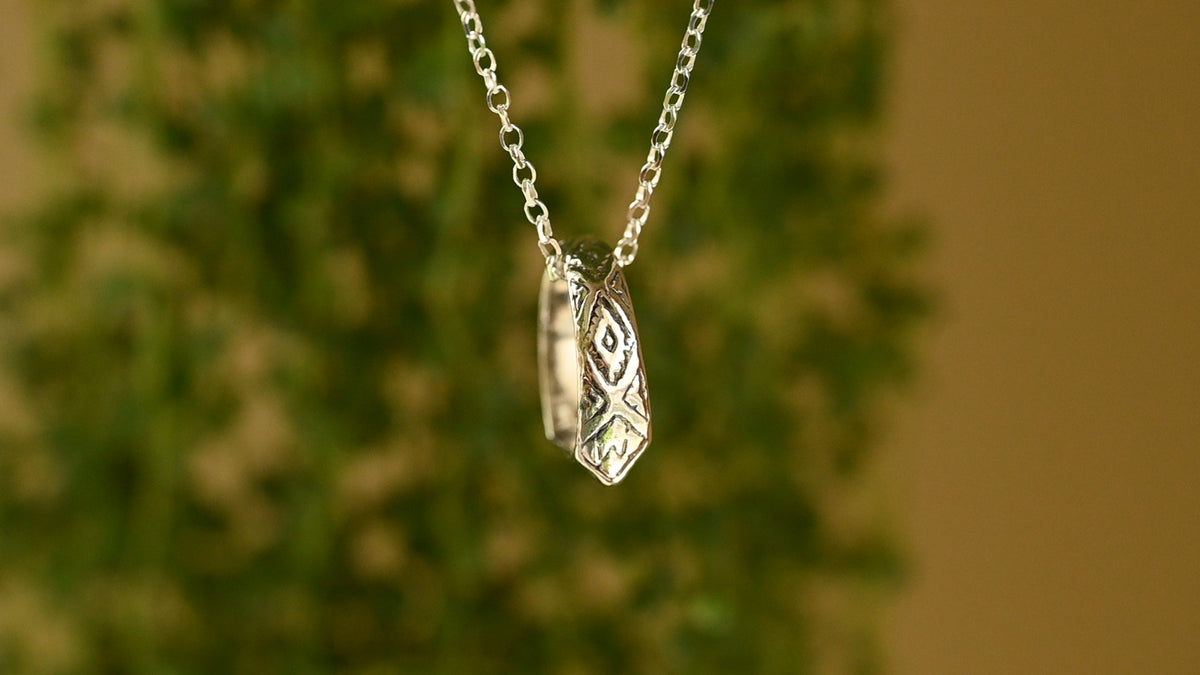 24 inch chain