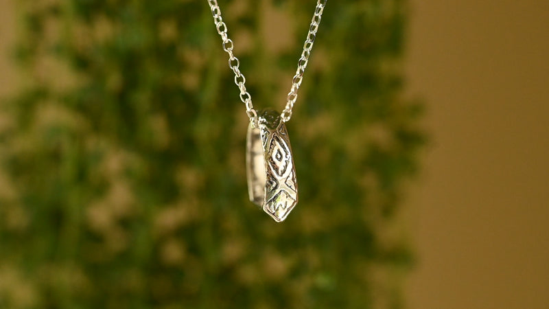 24 inch chain