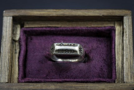 Joan of Arc Ring - size 7.5